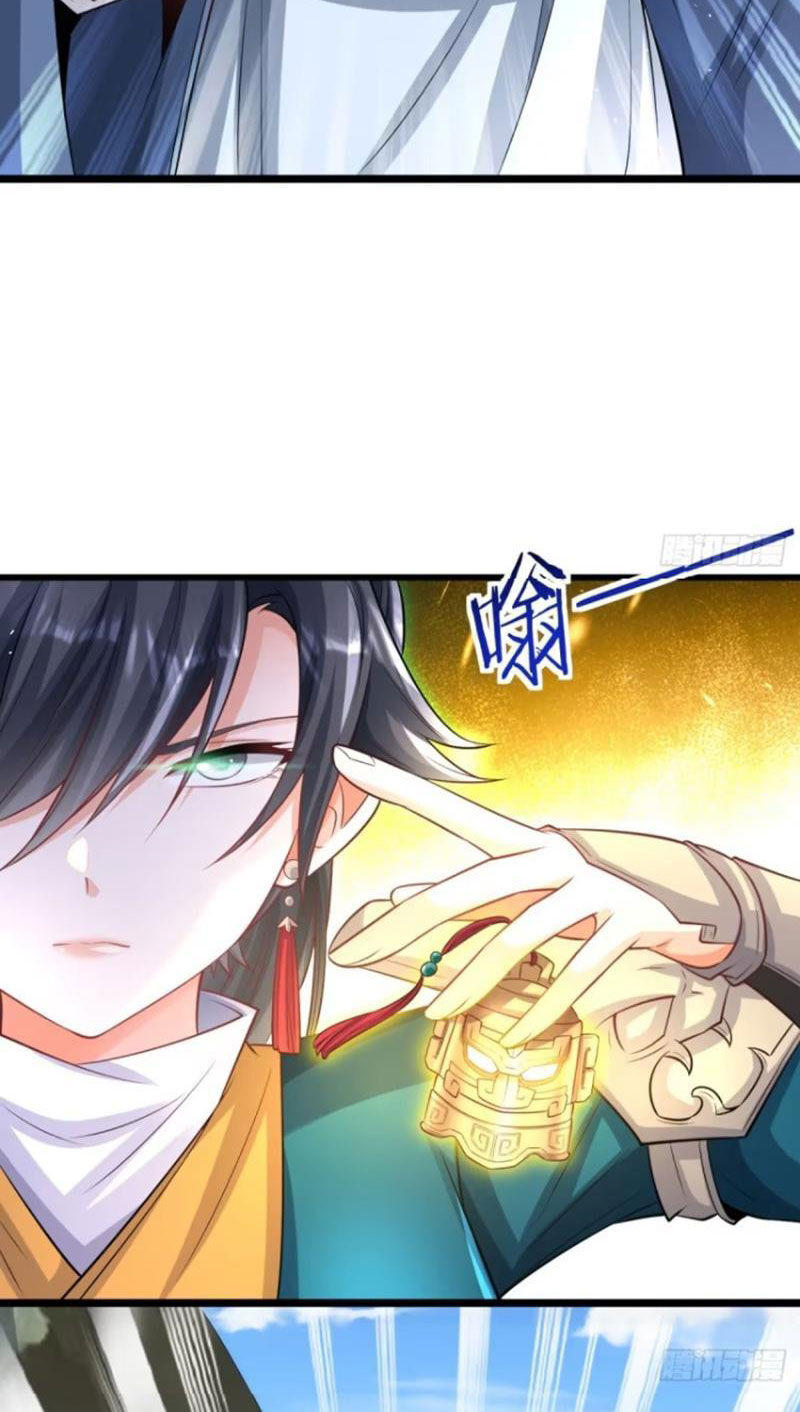 Vợ Tôi Và Tôi Thống Trị Tam Giới Chapter 122 - Trang 6