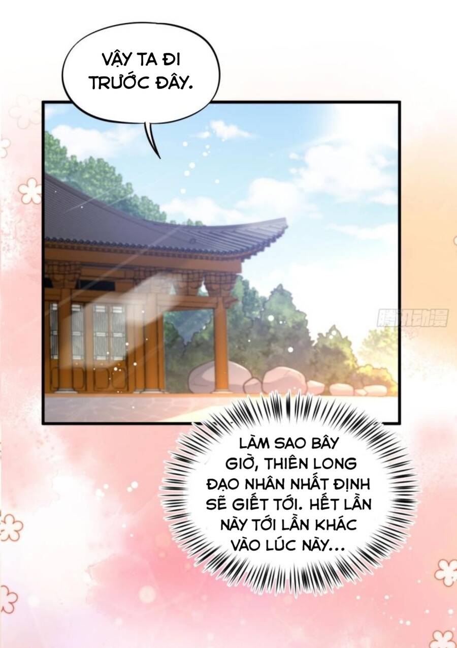 Vợ Tôi Và Tôi Thống Trị Tam Giới Chapter 67 - Trang 16