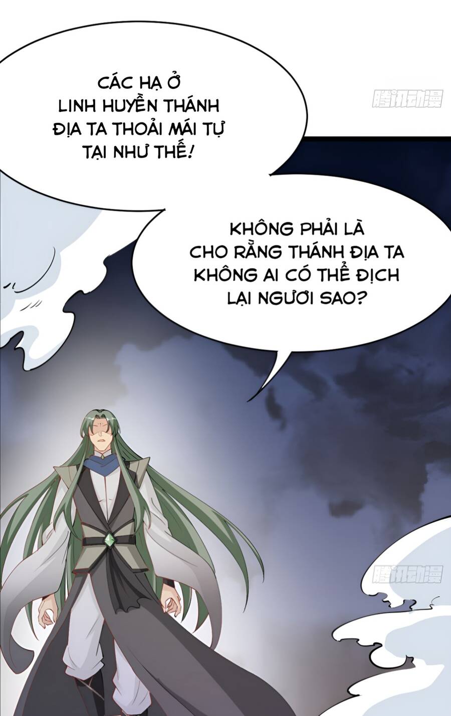 Vợ Tôi Và Tôi Thống Trị Tam Giới Chapter 37 - Trang 14