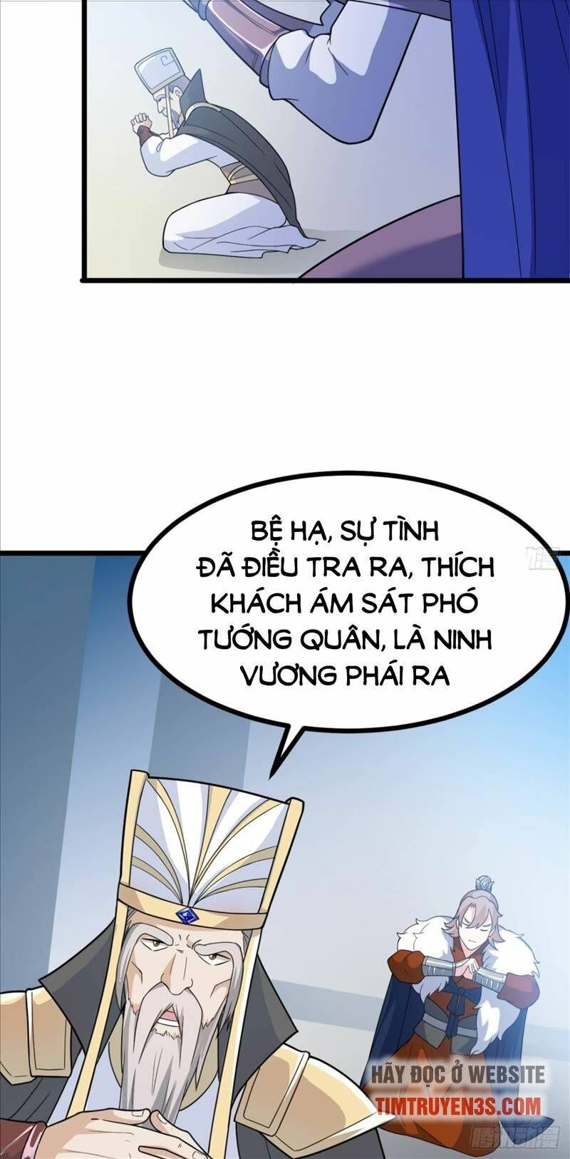 Vợ Tôi Và Tôi Thống Trị Tam Giới Chapter 18 - Trang 16