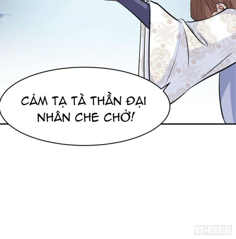 Vợ Tôi Và Tôi Thống Trị Tam Giới Chapter 12 - Trang 24