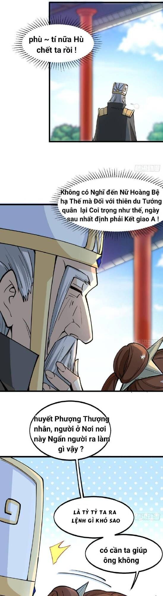 Vợ Tôi Và Tôi Thống Trị Tam Giới Chapter 7 - Trang 6