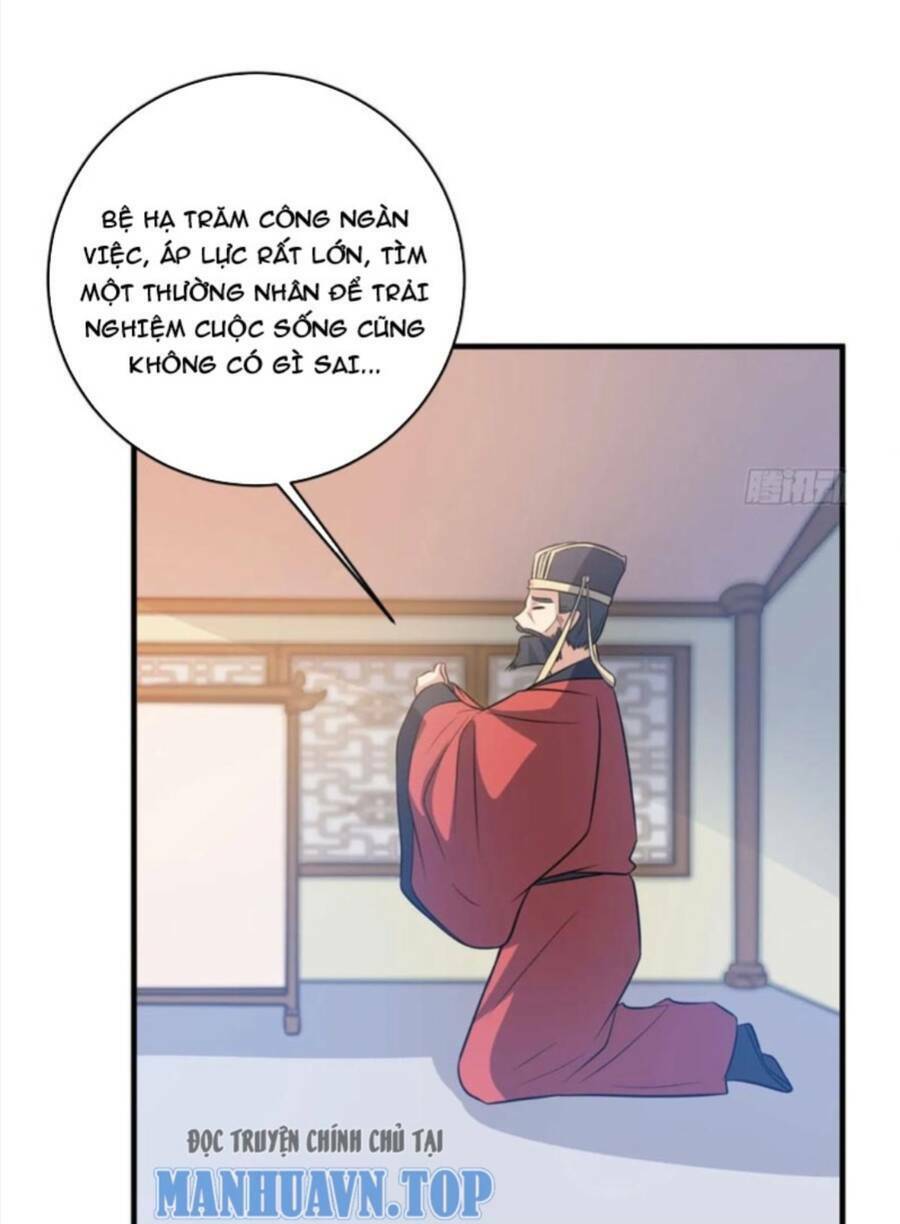 Vợ Tôi Và Tôi Thống Trị Tam Giới Chapter 45 - Trang 6