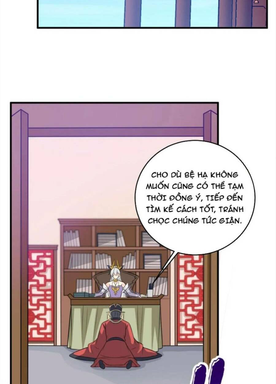 Vợ Tôi Và Tôi Thống Trị Tam Giới Chapter 45 - Trang 1