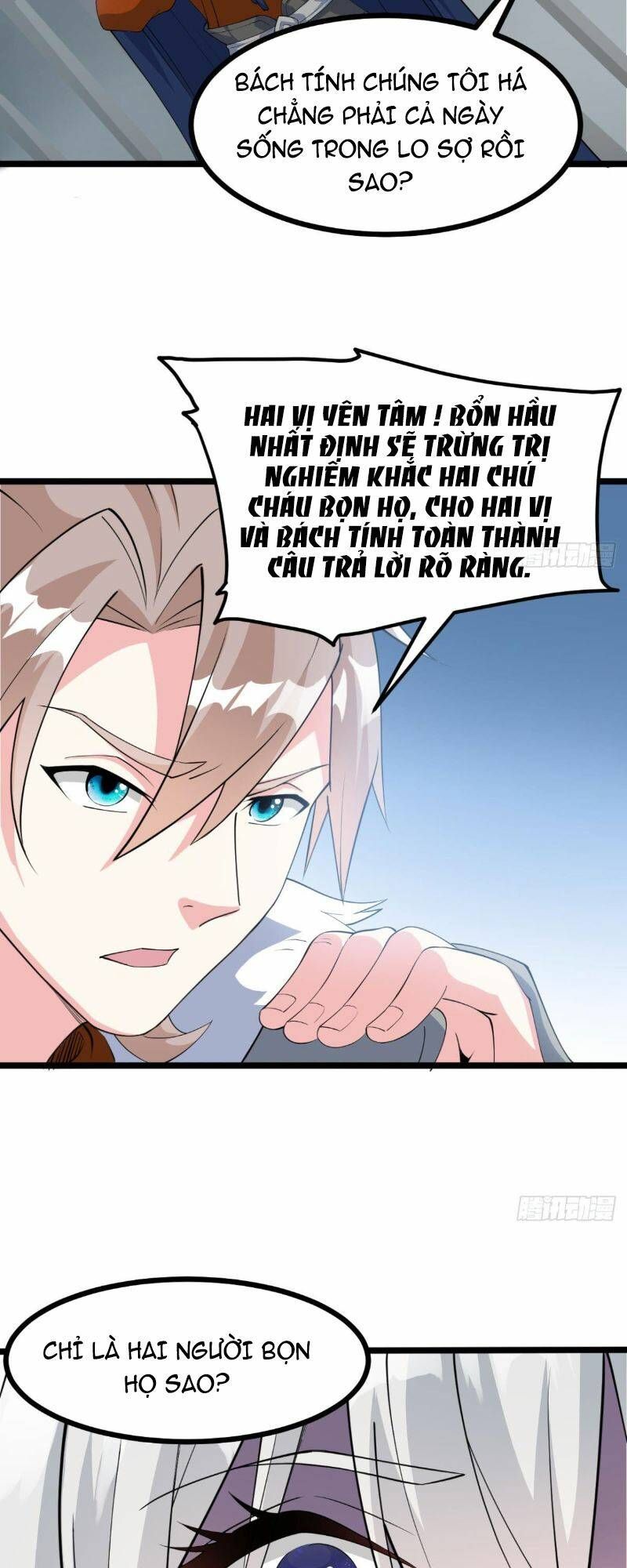 Vợ Tôi Và Tôi Thống Trị Tam Giới Chapter 17 - Trang 9