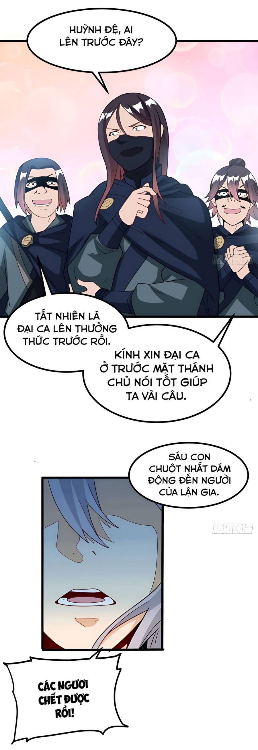 Vợ Tôi Và Tôi Thống Trị Tam Giới Chapter 30 - Trang 45