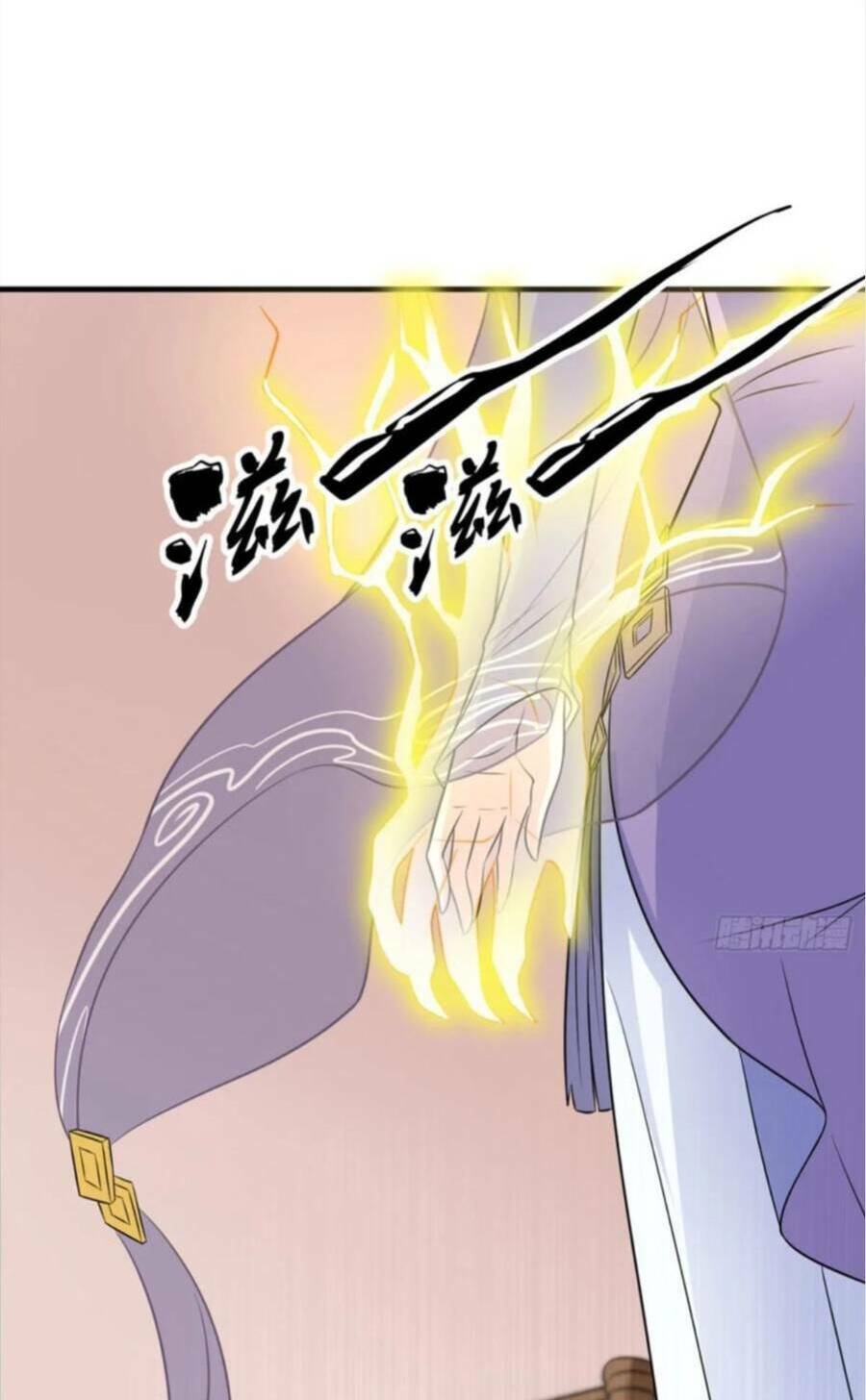 Vợ Tôi Và Tôi Thống Trị Tam Giới Chapter 45 - Trang 12