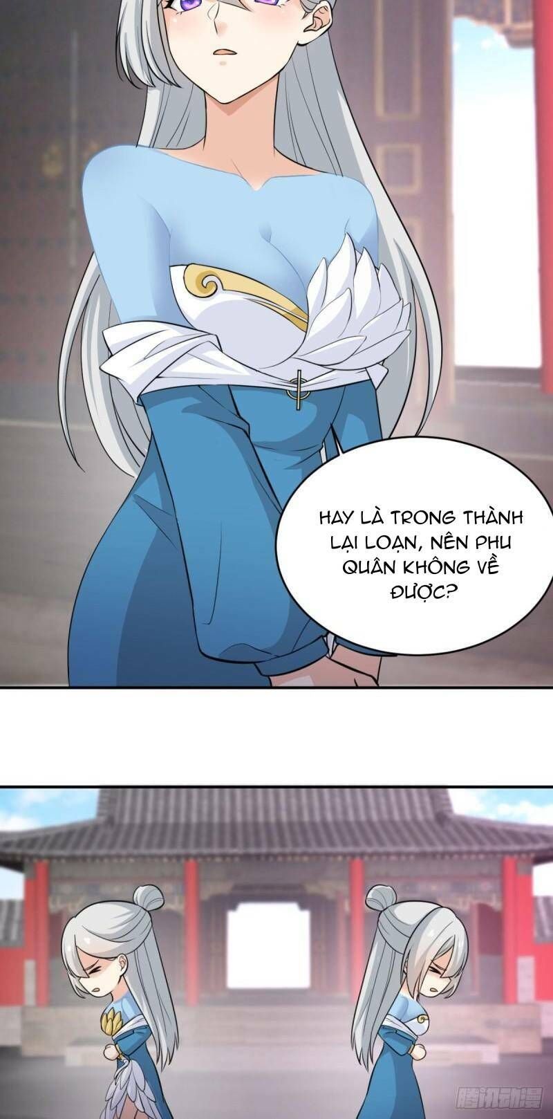 Vợ Tôi Và Tôi Thống Trị Tam Giới Chapter 12 - Trang 57