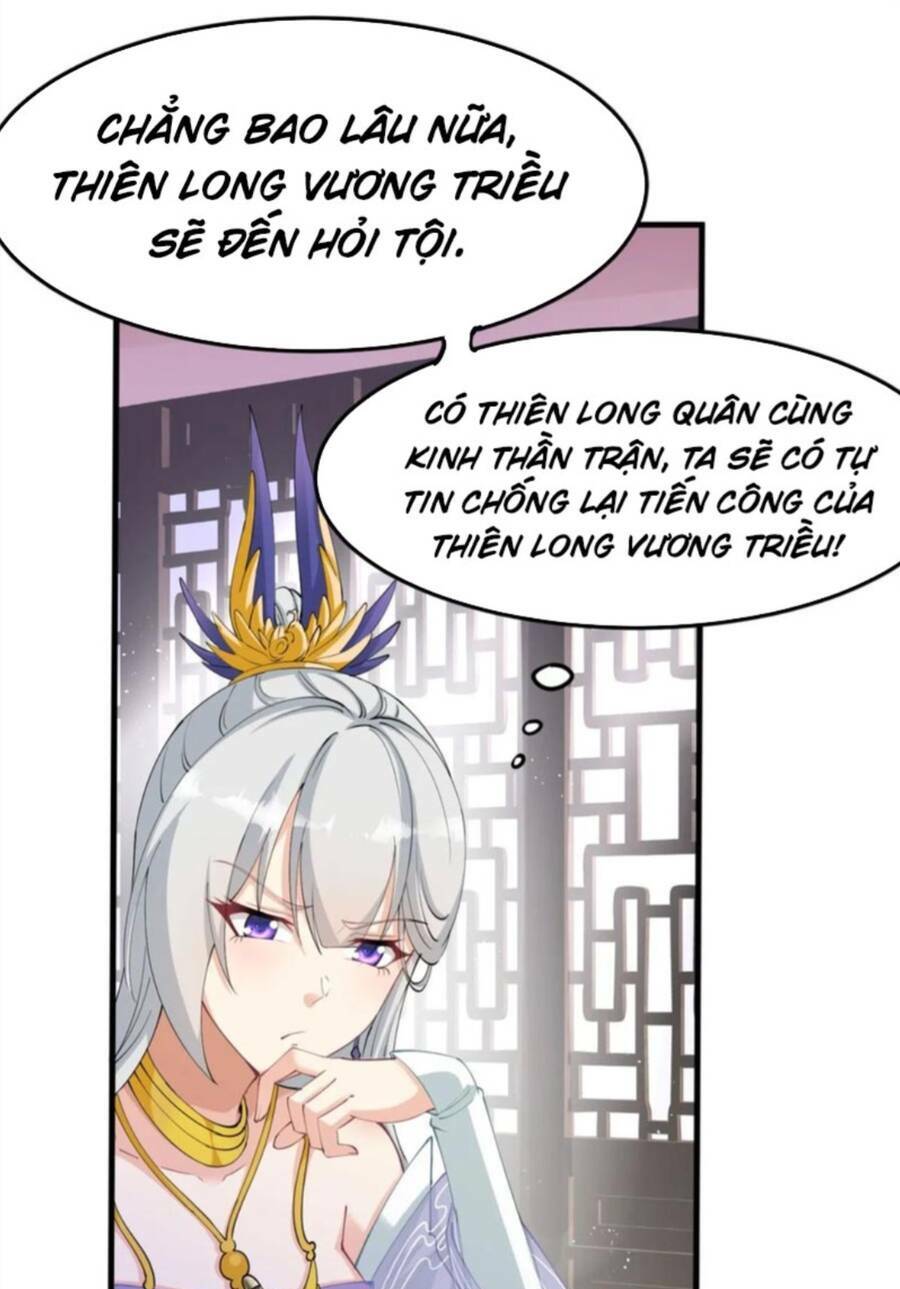 Vợ Tôi Và Tôi Thống Trị Tam Giới Chapter 51 - Trang 40