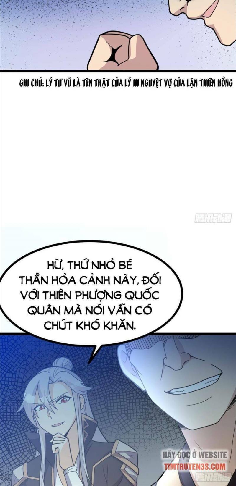 Vợ Tôi Và Tôi Thống Trị Tam Giới Chapter 19 - Trang 27