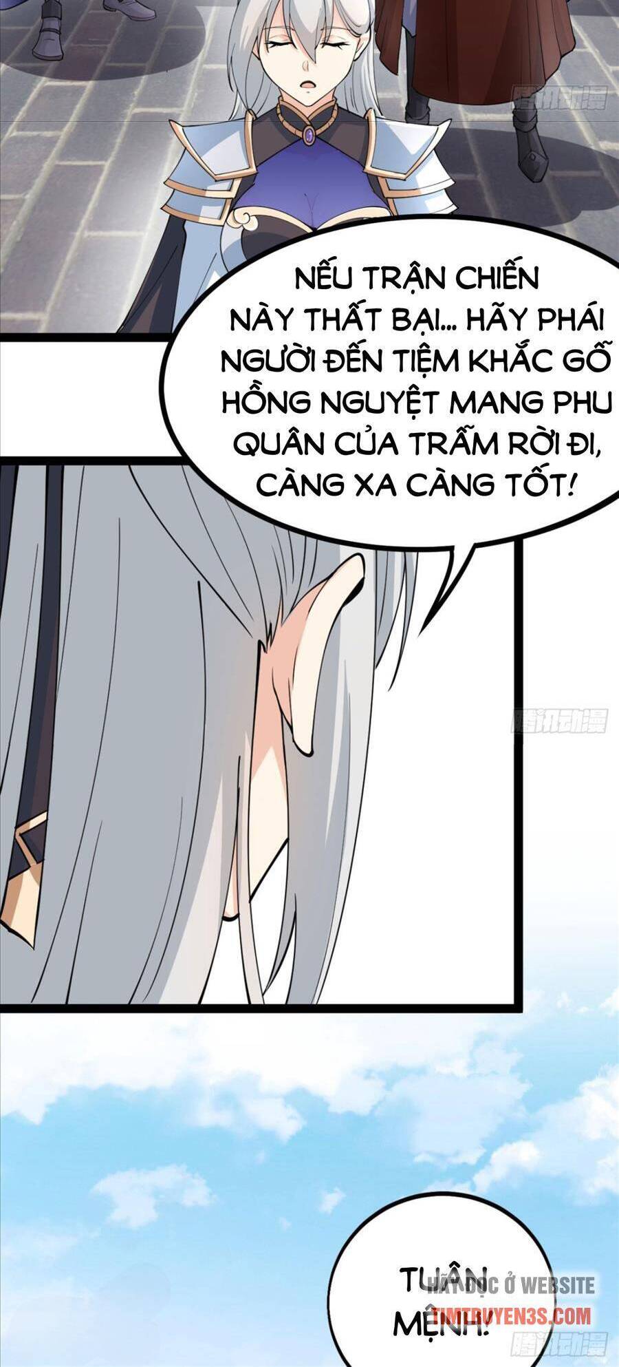 Vợ Tôi Và Tôi Thống Trị Tam Giới Chapter 20 - Trang 1