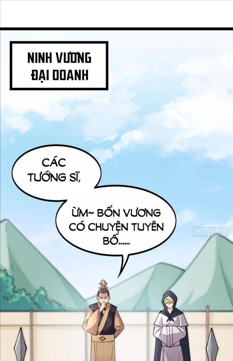 Vợ Tôi Và Tôi Thống Trị Tam Giới Chapter 19 - Trang 34