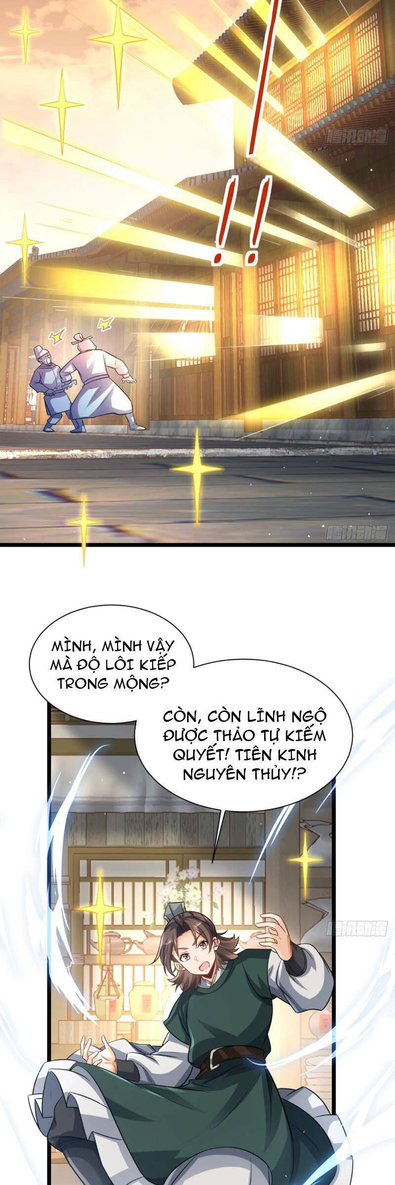 Vợ Tôi Và Tôi Thống Trị Tam Giới Chapter 126 - Trang 23