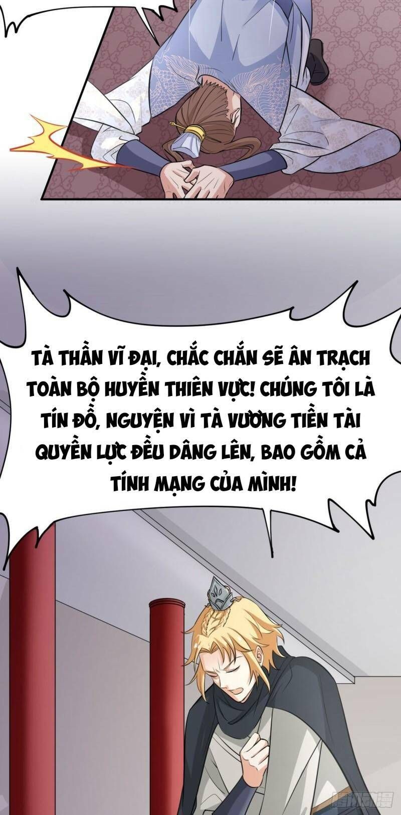 Vợ Tôi Và Tôi Thống Trị Tam Giới Chapter 12 - Trang 16