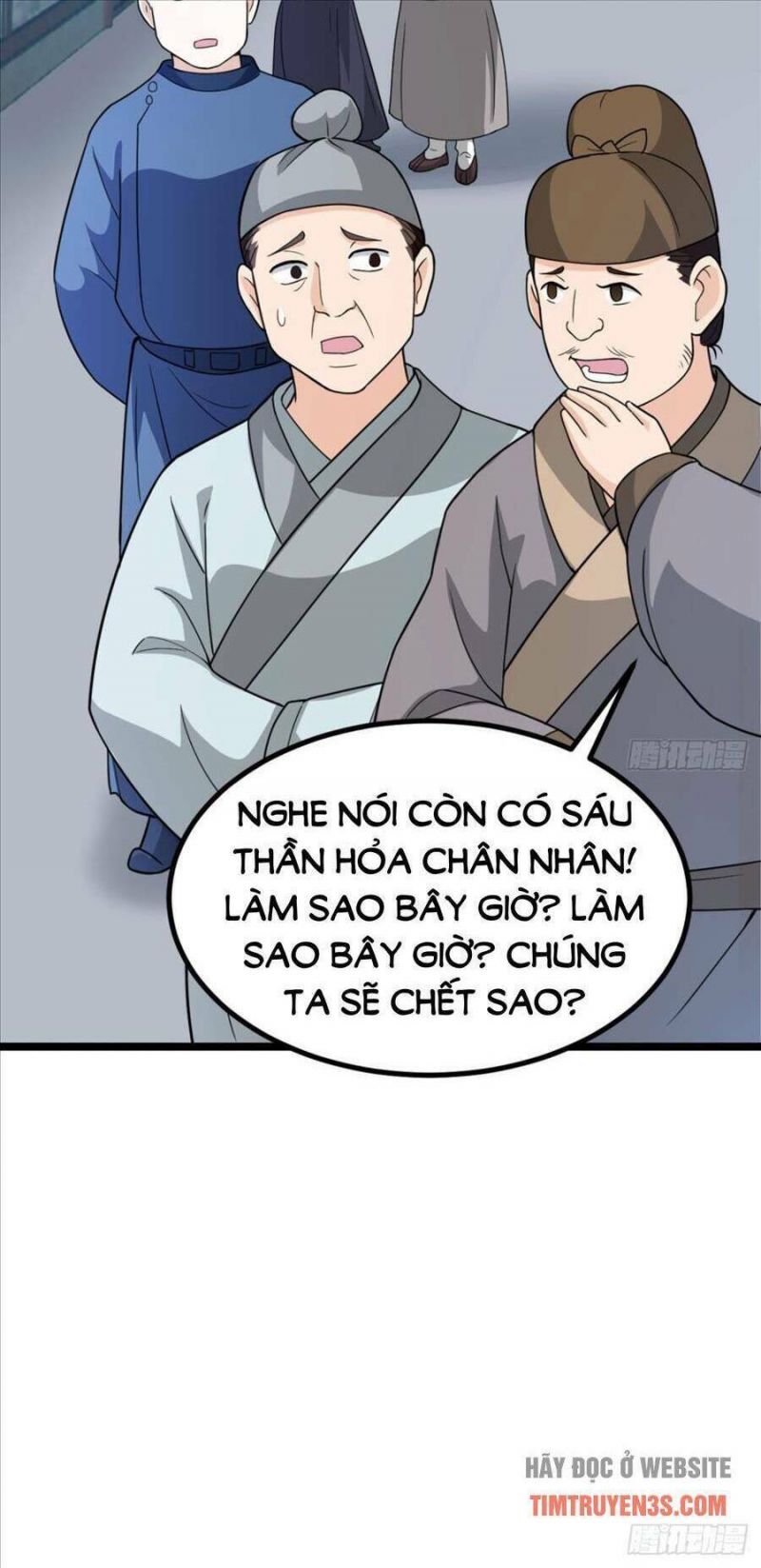 Vợ Tôi Và Tôi Thống Trị Tam Giới Chapter 19 - Trang 1