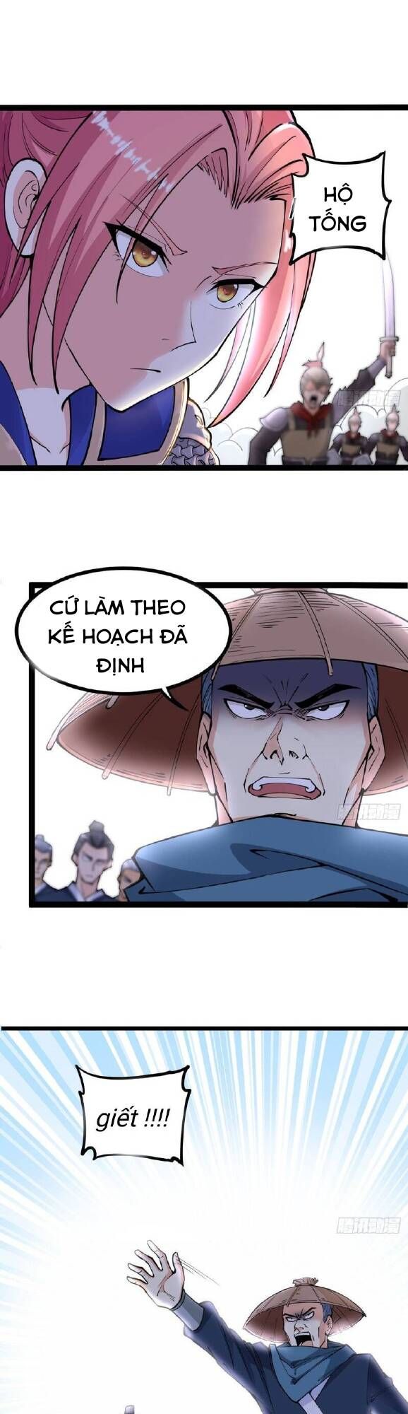 Vợ Tôi Và Tôi Thống Trị Tam Giới Chapter 5 - Trang 4