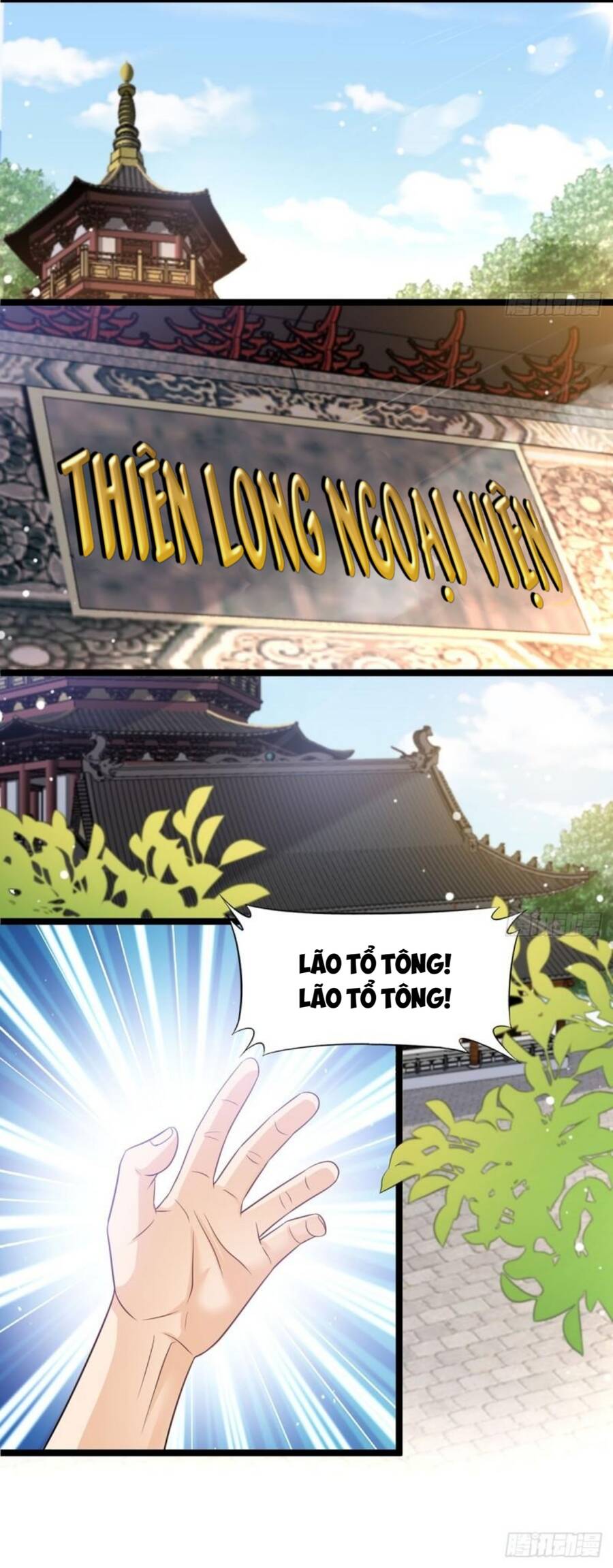 Vợ Tôi Và Tôi Thống Trị Tam Giới Chapter 67 - Trang 28