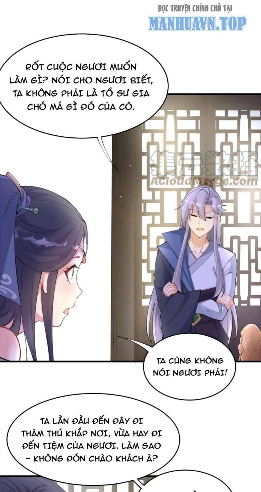 Vợ Tôi Và Tôi Thống Trị Tam Giới Chapter 51 - Trang 15