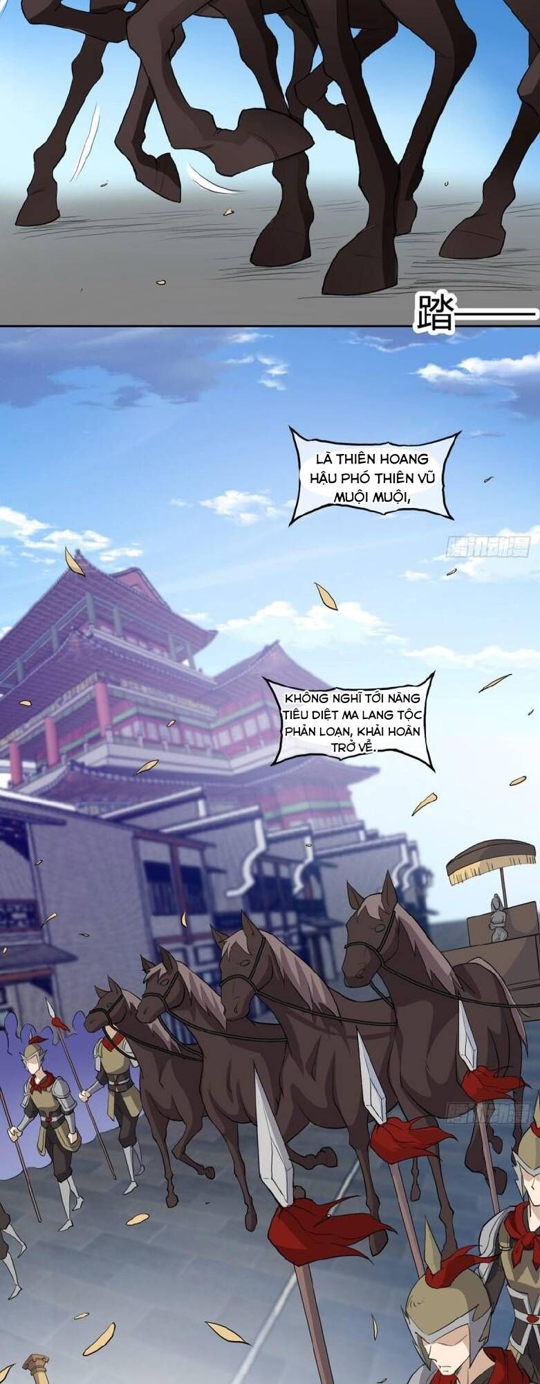 Vợ Tôi Và Tôi Thống Trị Tam Giới Chapter 4 - Trang 21