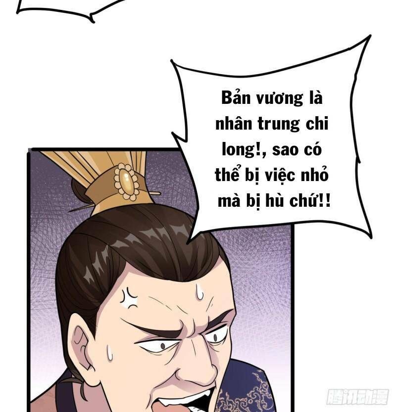 Vợ Tôi Và Tôi Thống Trị Tam Giới Chapter 11 - Trang 26