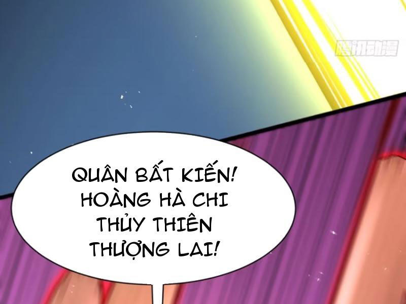 Vợ Tôi Và Tôi Thống Trị Tam Giới Chapter 123 - Trang 75