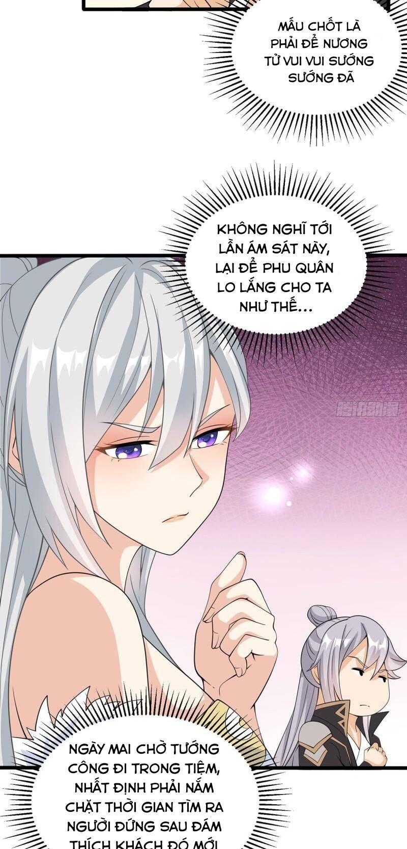 Vợ Tôi Và Tôi Thống Trị Tam Giới Chapter 9 - Trang 3