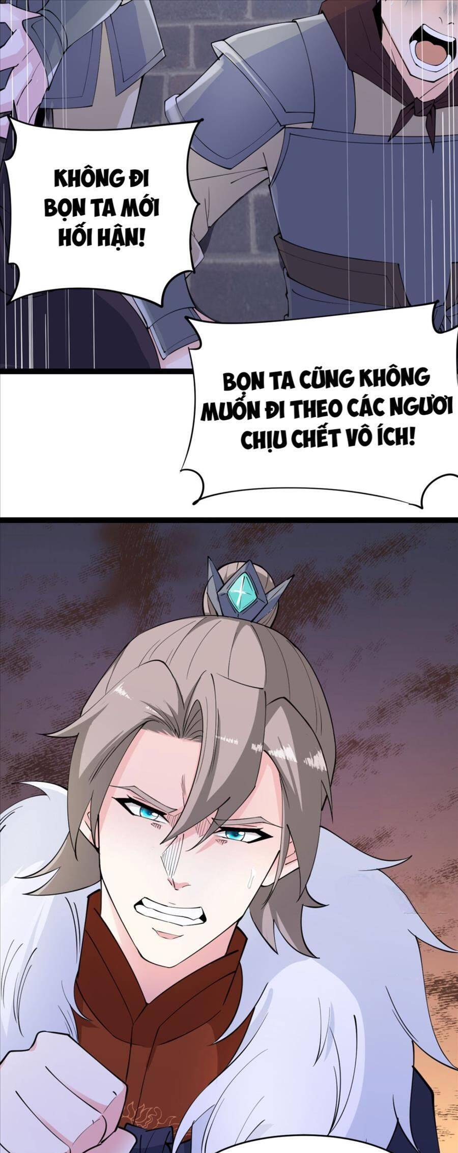 Vợ Tôi Và Tôi Thống Trị Tam Giới Chapter 22 - Trang 21