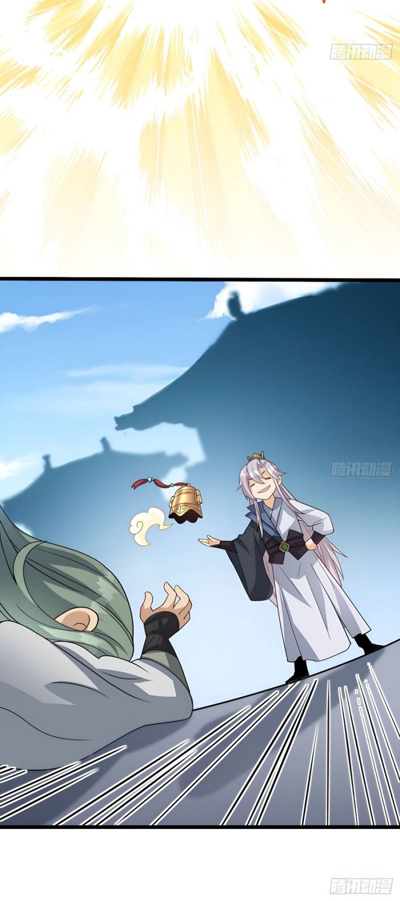 Vợ Tôi Và Tôi Thống Trị Tam Giới Chapter 38 - Trang 42