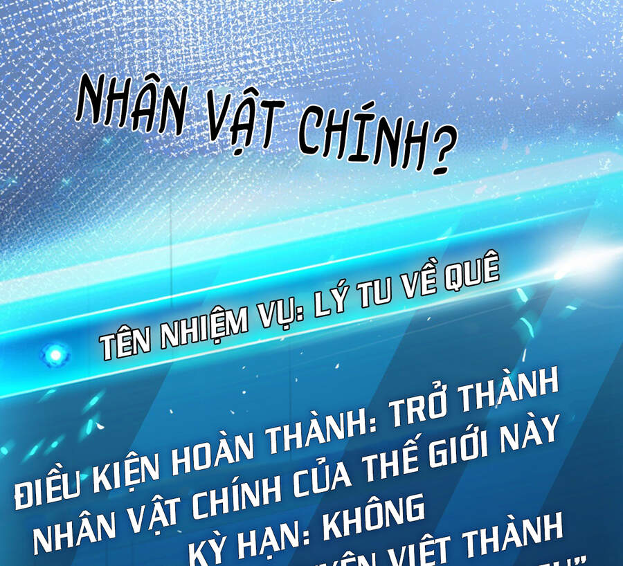 Nam Chủ Và Hậu Cung Đều Là Của Ta Chapter 0 - Trang 28