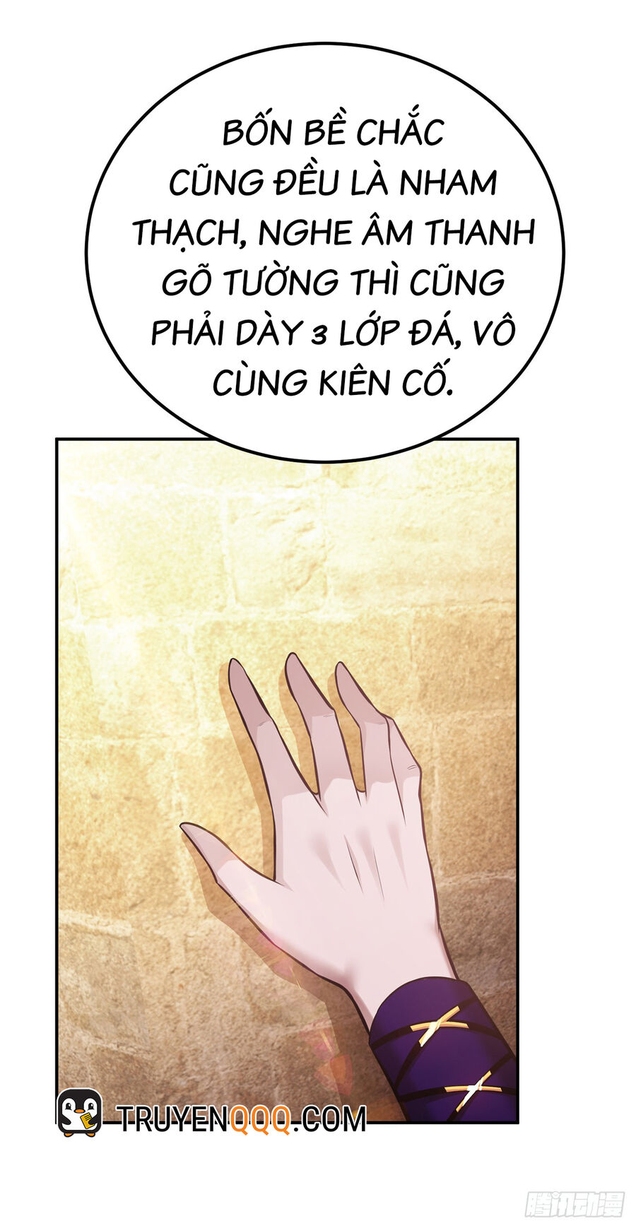 Nam Chủ Và Hậu Cung Đều Là Của Ta Chapter 27 - Trang 15