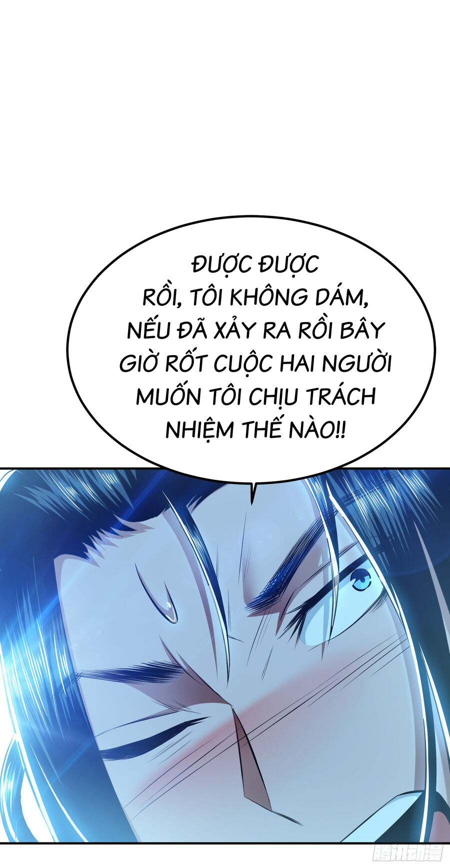 Nam Chủ Và Hậu Cung Đều Là Của Ta Chapter 33 - Trang 6