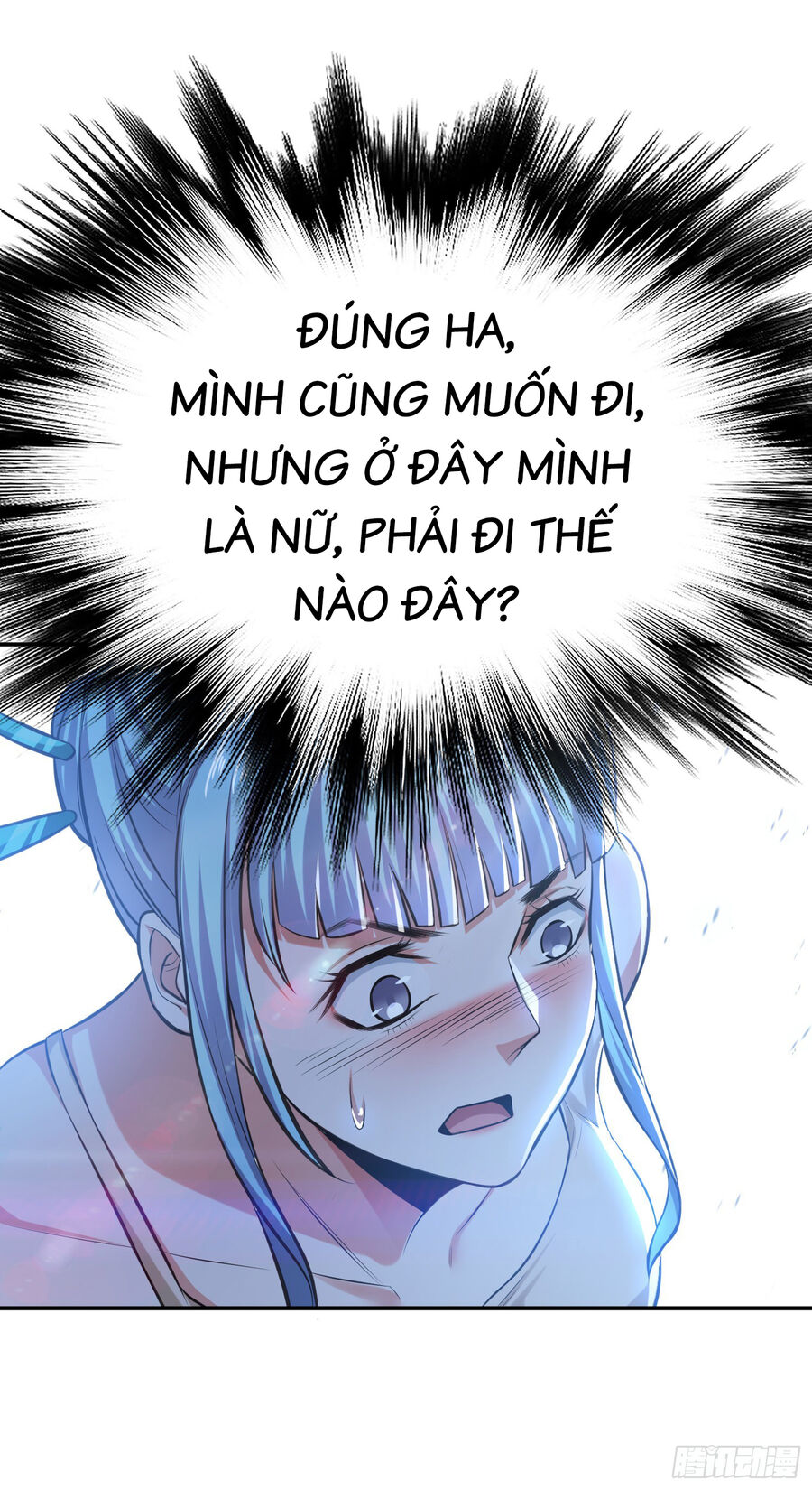 Nam Chủ Và Hậu Cung Đều Là Của Ta Chapter 34 - Trang 30