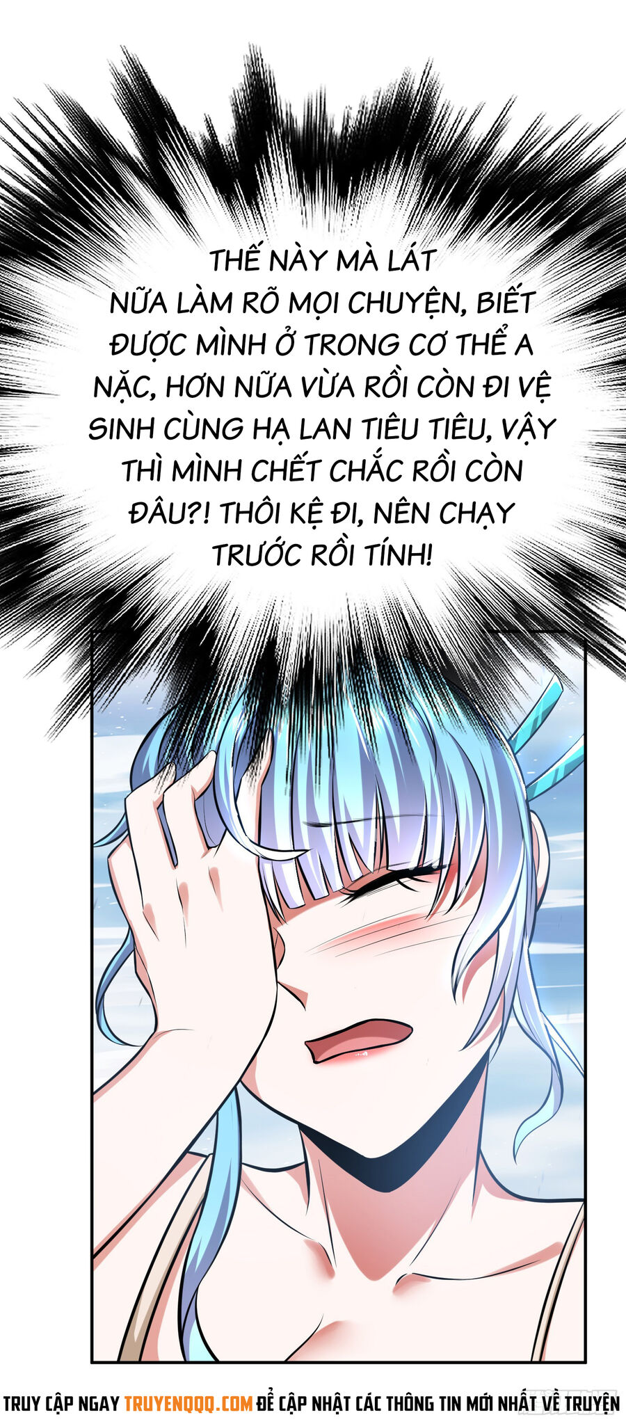 Nam Chủ Và Hậu Cung Đều Là Của Ta Chapter 35 - Trang 8