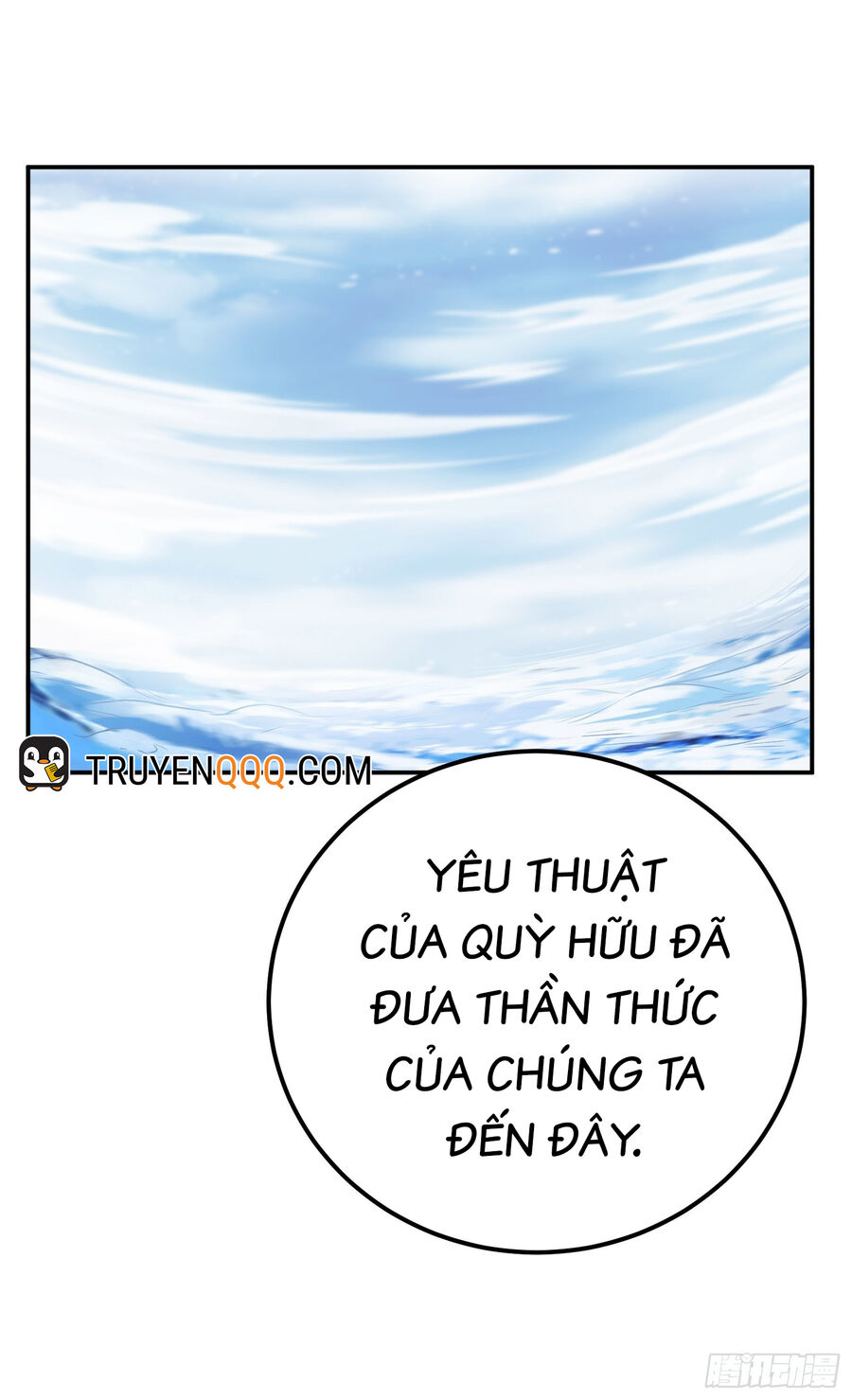 Nam Chủ Và Hậu Cung Đều Là Của Ta Chapter 34 - Trang 1