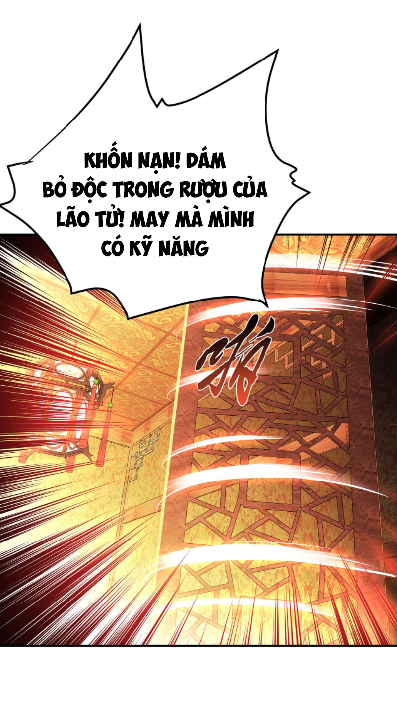 Nam Chủ Và Hậu Cung Đều Là Của Ta Chapter 23 - Trang 42