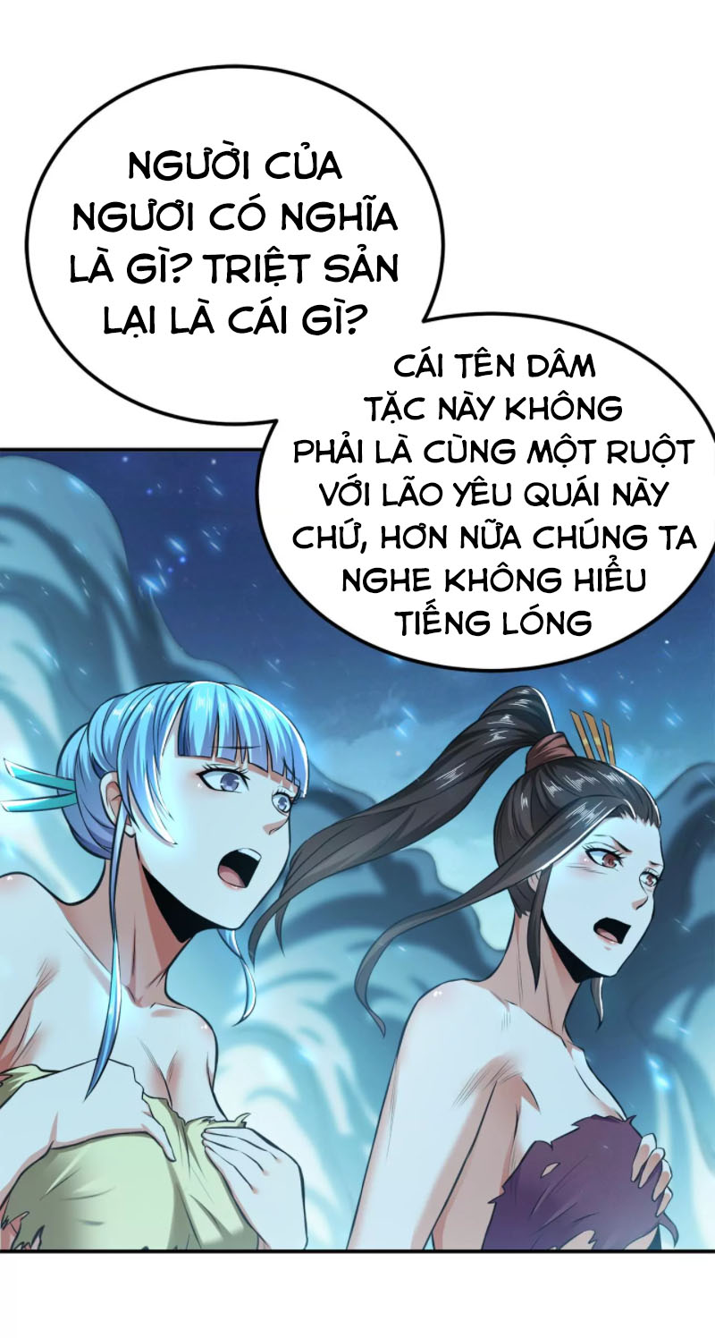 Nam Chủ Và Hậu Cung Đều Là Của Ta Chapter 20 - Trang 15