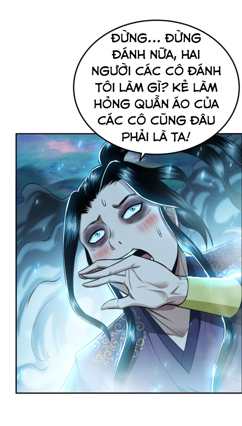 Nam Chủ Và Hậu Cung Đều Là Của Ta Chapter 20 - Trang 7