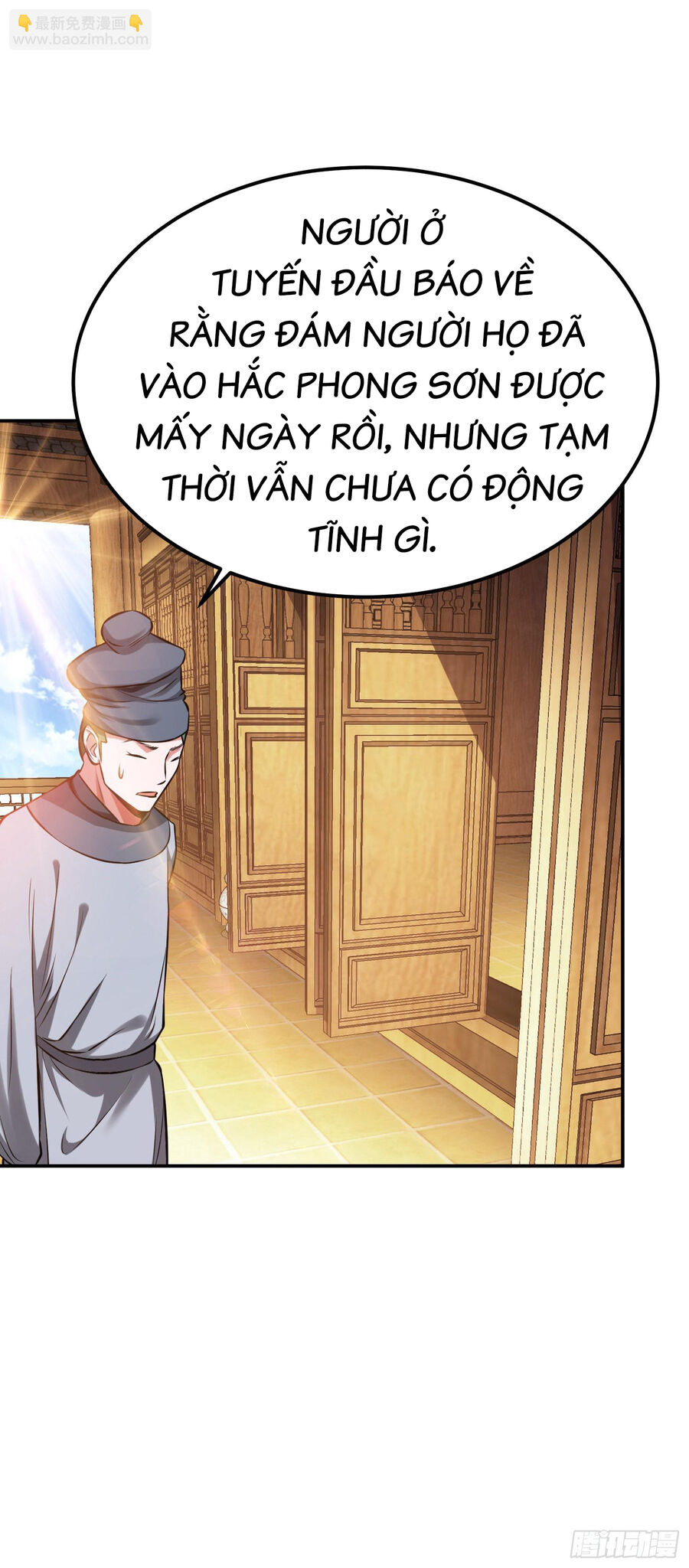 Nam Chủ Và Hậu Cung Đều Là Của Ta Chapter 40 - Trang 18