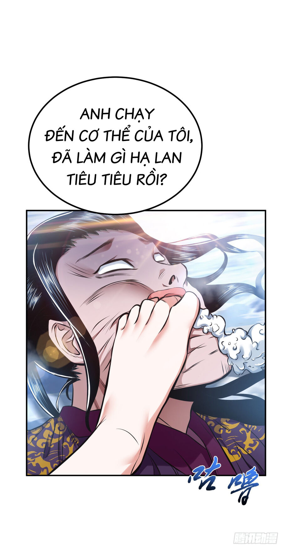 Nam Chủ Và Hậu Cung Đều Là Của Ta Chapter 35 - Trang 17