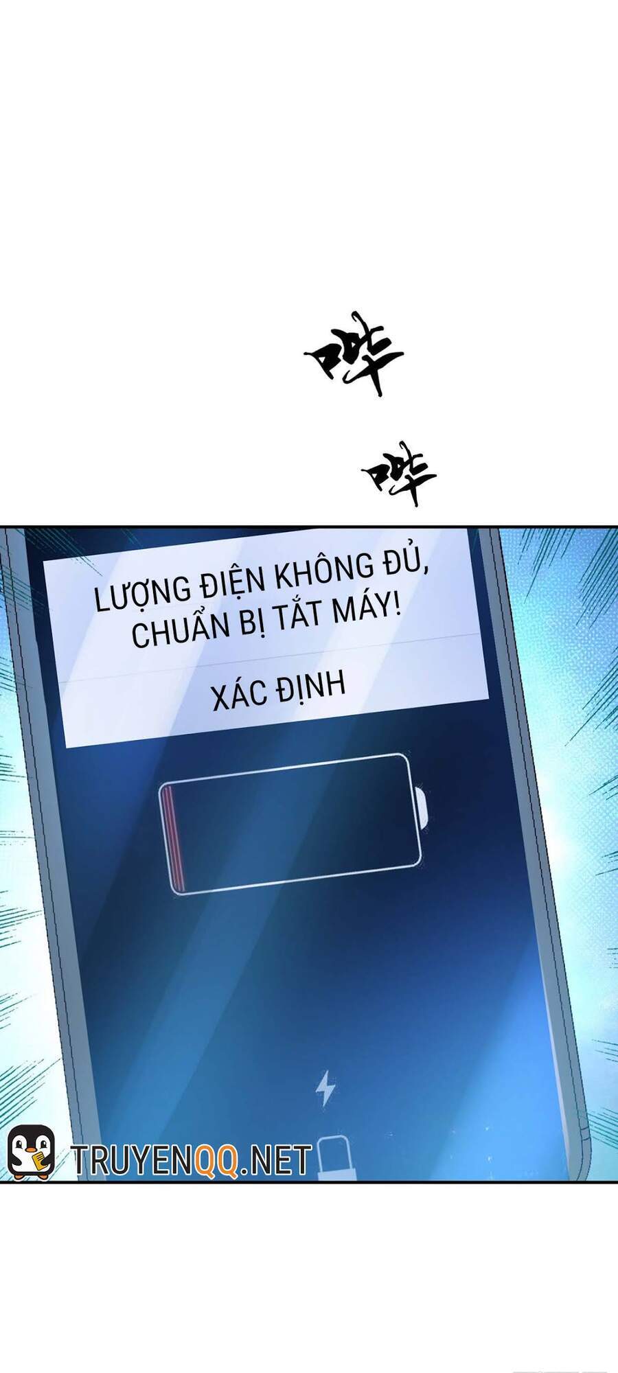 Nam Chủ Và Hậu Cung Đều Là Của Ta Chapter 1 - Trang 43