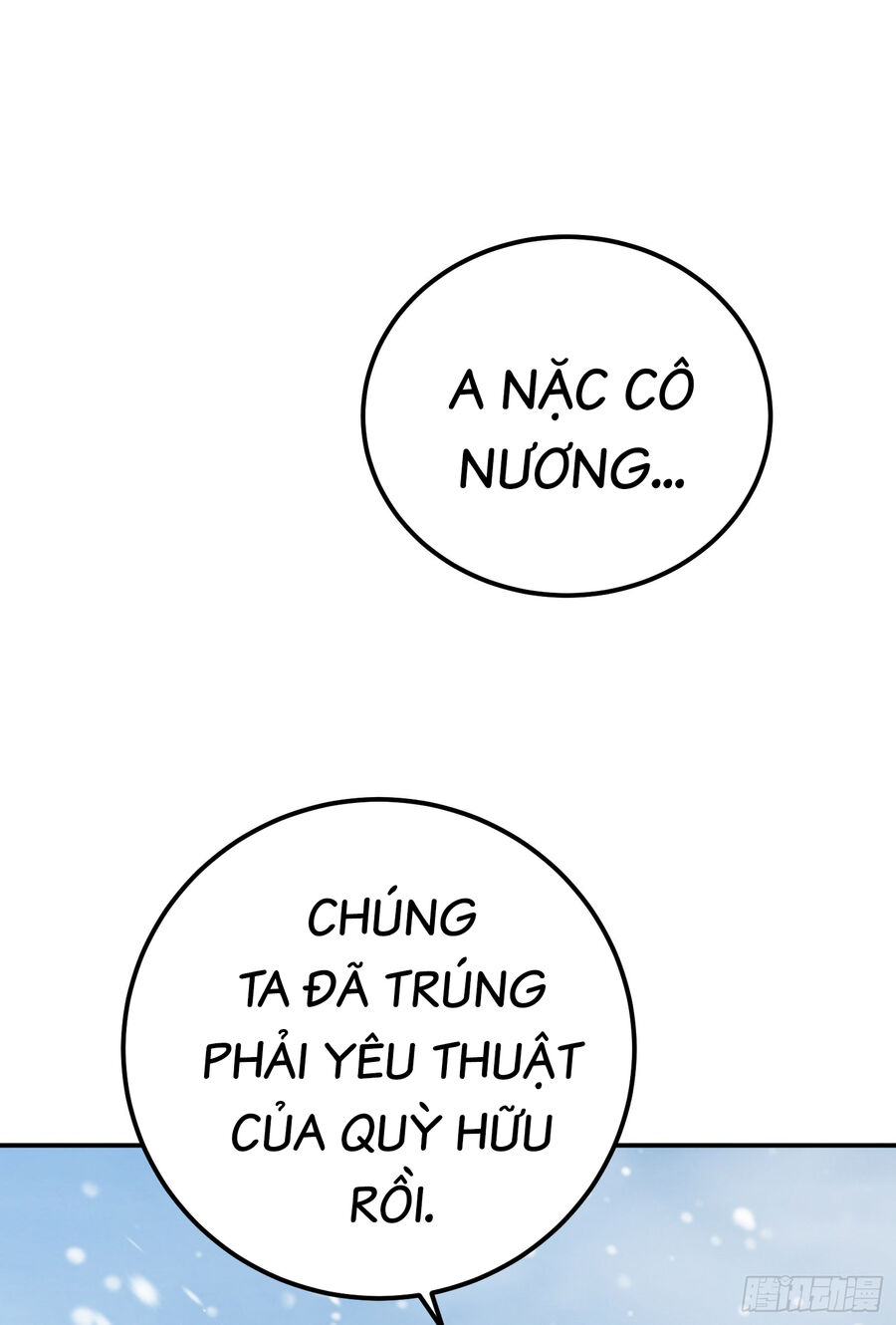 Nam Chủ Và Hậu Cung Đều Là Của Ta Chapter 33 - Trang 64