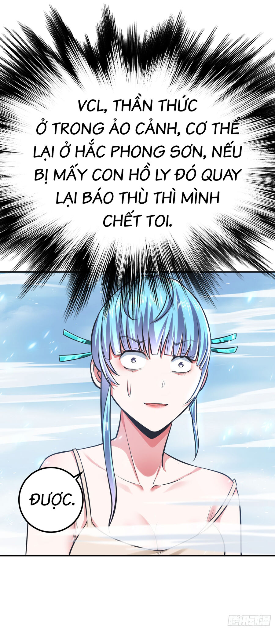 Nam Chủ Và Hậu Cung Đều Là Của Ta Chapter 34 - Trang 13