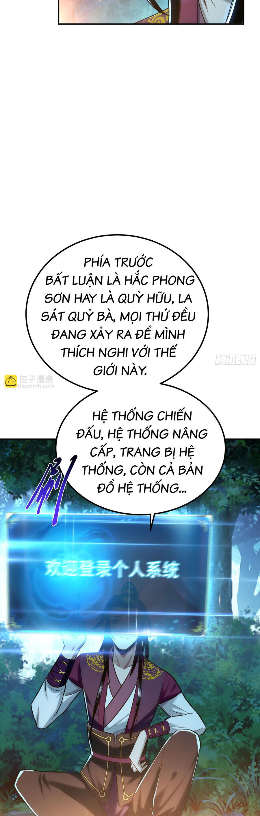 Nam Chủ Và Hậu Cung Đều Là Của Ta Chapter 45 - Trang 13