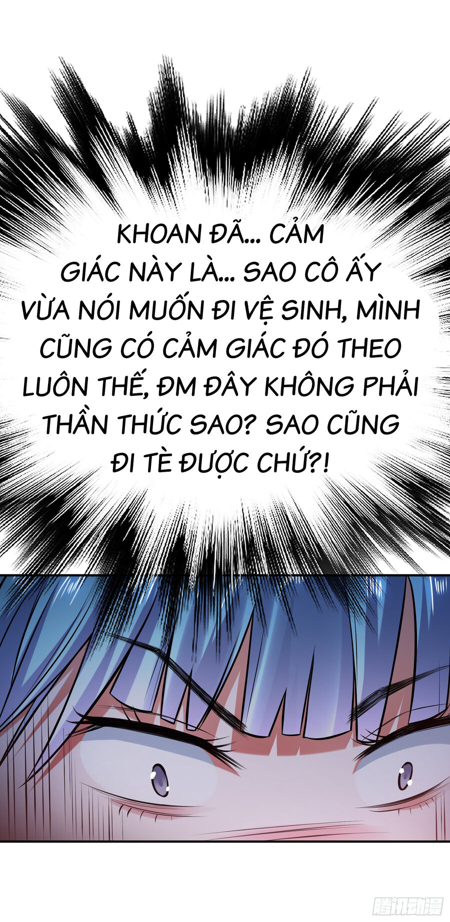 Nam Chủ Và Hậu Cung Đều Là Của Ta Chapter 34 - Trang 20