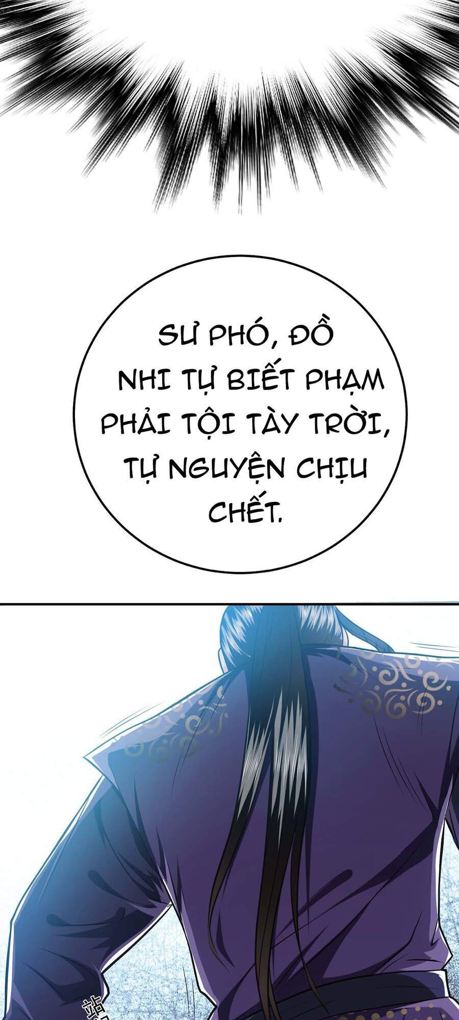 Nam Chủ Và Hậu Cung Đều Là Của Ta Chapter 2 - Trang 47