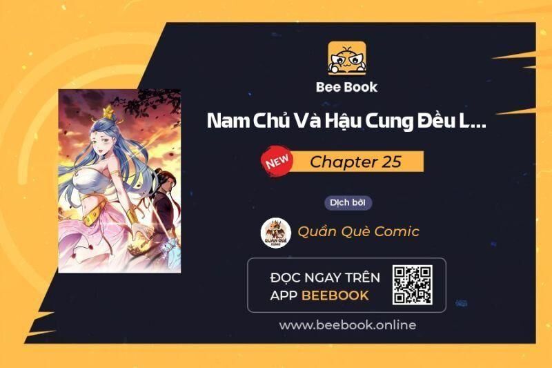 Nam Chủ Và Hậu Cung Đều Là Của Ta Chapter 25 - Trang 0