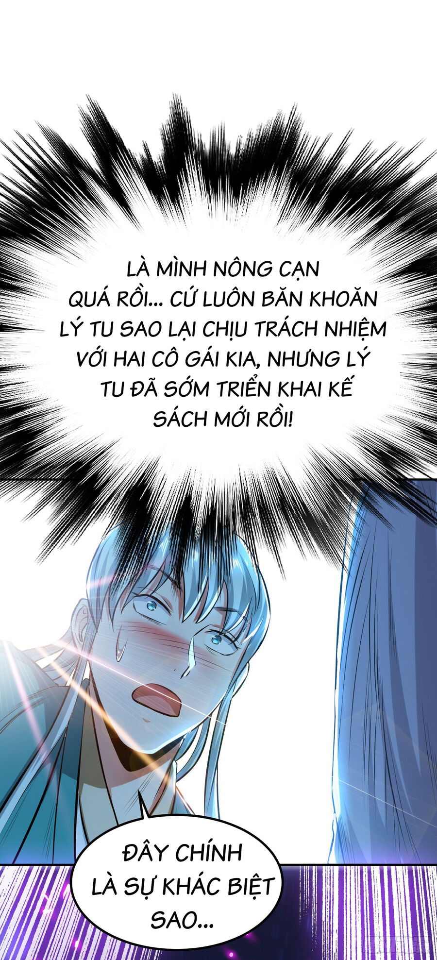 Nam Chủ Và Hậu Cung Đều Là Của Ta Chapter 33 - Trang 32