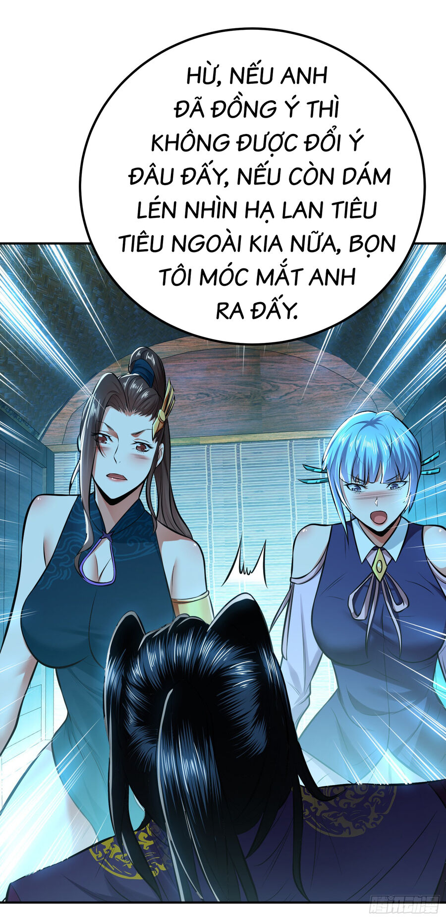 Nam Chủ Và Hậu Cung Đều Là Của Ta Chapter 33 - Trang 16