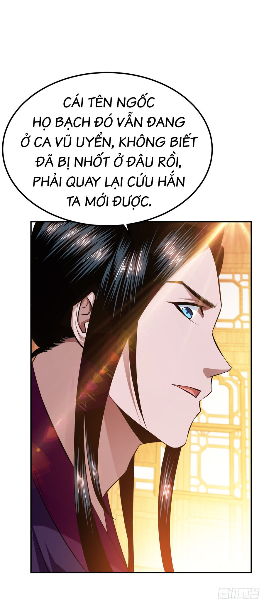 Nam Chủ Và Hậu Cung Đều Là Của Ta Chapter 29 - Trang 25