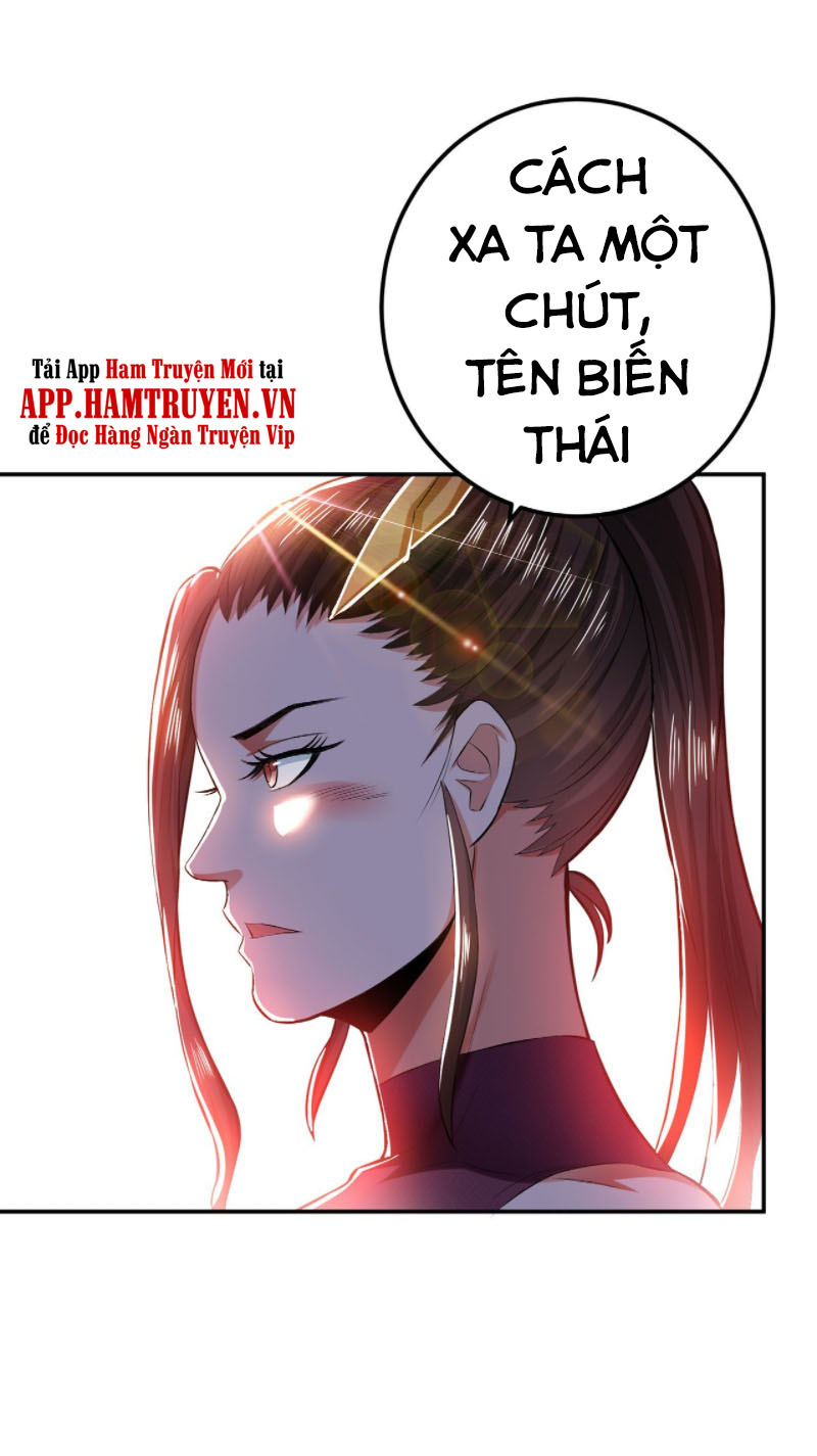 Nam Chủ Và Hậu Cung Đều Là Của Ta Chapter 14 - Trang 20